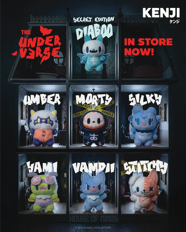 Kenji at available now Underverse ZIYA YUM iM UNDERVERSE その他 - Uxbridge Chimes The その他